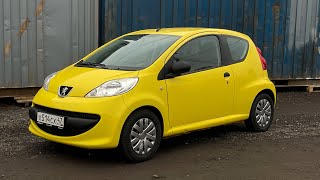 Peugeot 107 1.0 MT