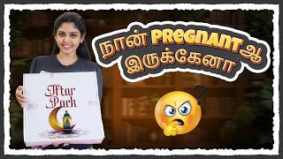 ஒட்டகக்கரி சாப்பிட்டு இருக்கீங்களா | Iftar Box EP 3 | Hema's Diary