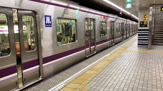 Osaka metro谷町線30000系13編成大日行き発車シーン