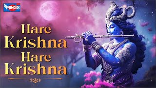 Download Lagu Krishna Bhajan~ Hare Krishna Hare Rama Mantra | Hare Krishna Hare Krishna, Krishna Krishna Hare Hare MP3 Download Lagu Krishna Bhajan~ Hare Krishna Hare Rama Mantra | Hare Krishna Hare Krishna, Krishna Krishna Hare Hare MP3