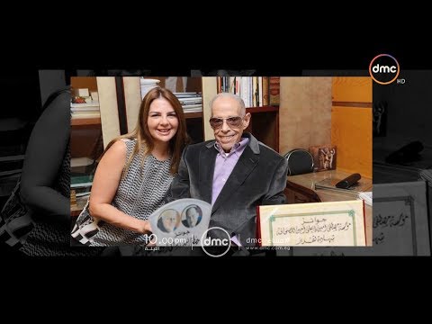 نيفين نجلة الكاتب الصحفي الراحل إبراهيم سعدة مع إيمان الحصري الليلة في مساء  الساعة 10 00 مساء