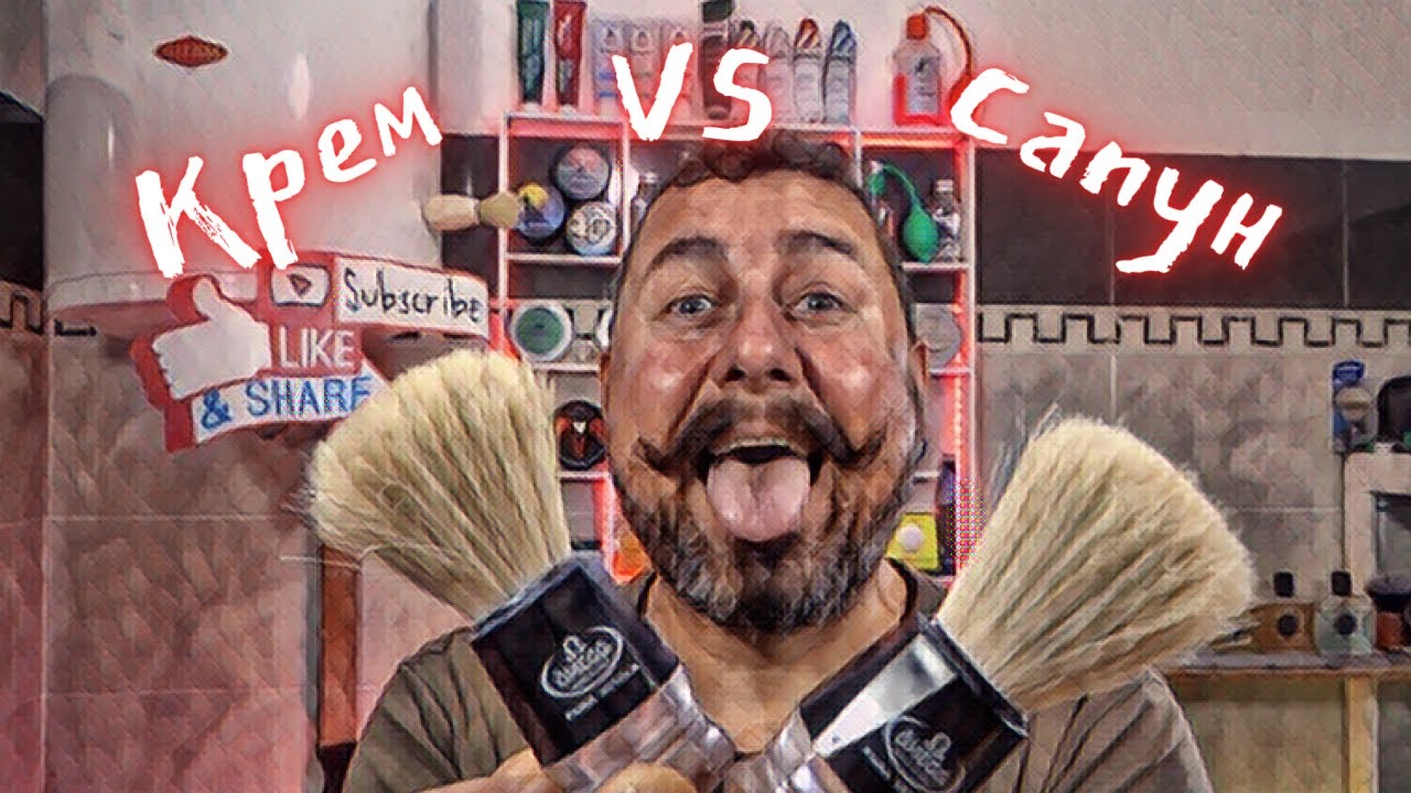 Styletto Aluminium Polsilver Super Iridium Proraso Red X3 Proraso Styletto aluminium polsilver super iridium proraso red x3 proraso