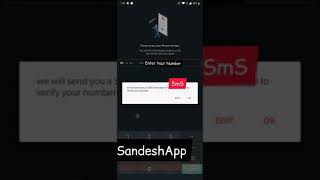 How to install SandeshApp #sandeshapp #android #whatsappalternative screenshot 4