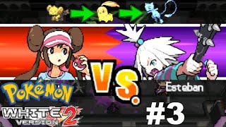 Pokemon White 2 Extreme Randomized 2 #3 ยิม Poison การพัฒนาการสุดล้ำ