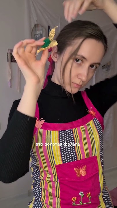 А как бы вы оделись на выставку современного искусства? 👩🏻‍🎨 # ...