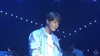 171104 HS serenity camp MUSIC SHOW '첫사람'