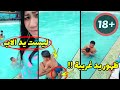 إذا كنت تجرؤ ، شاهد هذا الفيديو بالكامل || 10 مشاهد ظهور أشباح حقيقية صورتها عدسات الكاميرا