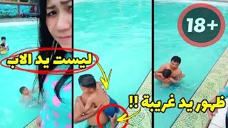 إذا كنت تجرؤ ، شاهد هذا الفيديو بالكامل || 10 مشاهد ظهور أشباح حقيقية صورتها عدسات الكاميرا