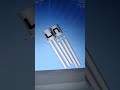 Lin Water Tower Demo