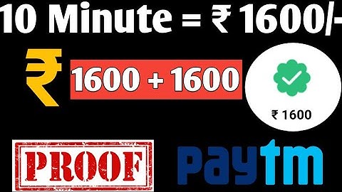togetu app unlimited trick, Per Refer ₹10 LOOT OFFER ,Paytm cash Try Now / REFER BYPAS ||#YT_income