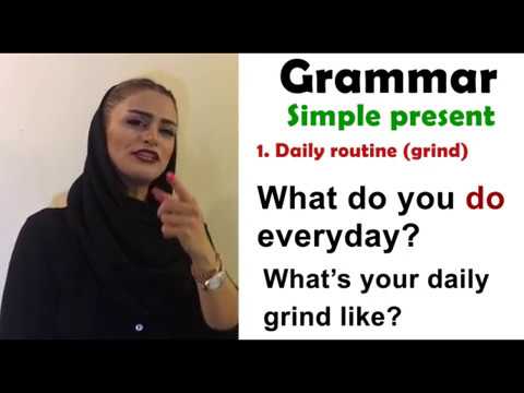 تفاوت میان حال ساده و حال استمراری در زبان انگلیسی