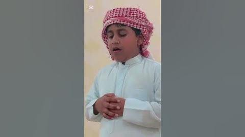 سورة الفاتحة و.      الغاشية