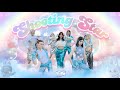 DANCE IN PUBLIC ONE TAKE XG SHOOTING STAR DANCE COVER BY IMENSE From Russia DANCE IN PUBLIC ONE TAKE XG SHOOTING STAR DANCE COVER BY IMENSE From Russia