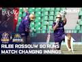 Rilee Rossouw 90 Off 54 Stunning Knock | Quetta vs Karachi | English | PSL 11 | MZB1K
