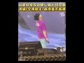 44歲林俊傑證實罹患心臟病 演唱交換餘生痛得直不起腰 經紀公司 巡演結束將安排更多休息 三立娛樂星聞 Vidol 44歲林俊傑證實罹患心臟病 演唱交換餘生痛得直不起腰 經紀公司 巡演結束將安排更多休息 三立娛樂星聞 Vidol
