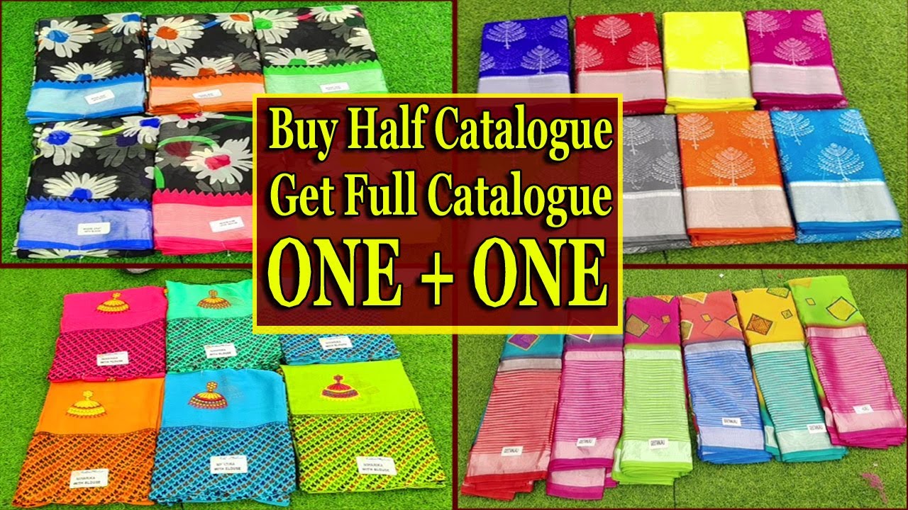 Colorful Saree Collection |Madina Wholesale| 1+1 offer |Buy 1 Get 1| Banars, Surat, Bangalore Pattu