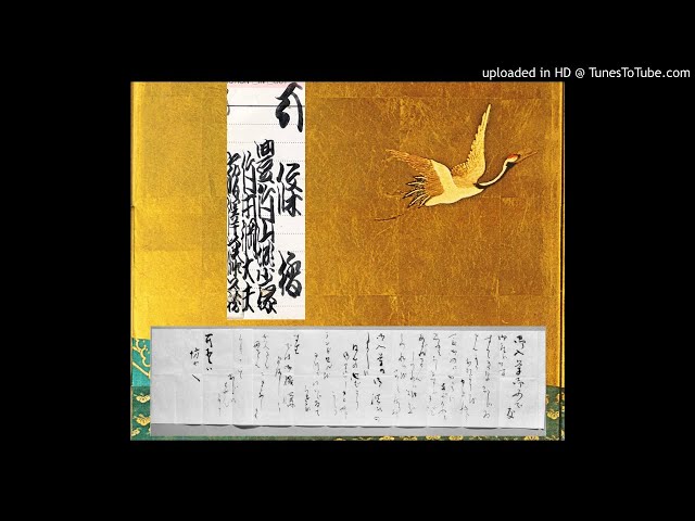 Victor 義太夫選集 豊竹山城少掾 CD 12枚組 Amazon.co.jp: 義太夫