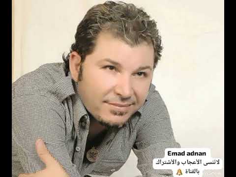ريبر وحيد خبرني يا طير أهداء الى كل مغترب