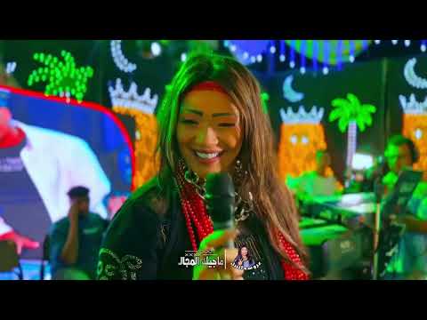 حنين حنين انا دايبه فيك حنين