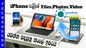i phone to android data transfer | Data යවන්න  පුලුවන් සුපිරි ඇප් එකක්