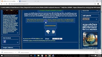 Symphony V96 Flash File Dead/Frp/Hang Logo/Lcd Fix All Version