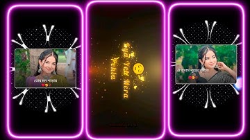 #suraj hua maddham x Tor mon paray🥰XML file Bangla song 😘 XML file alight motion 😍 XML file 🤍