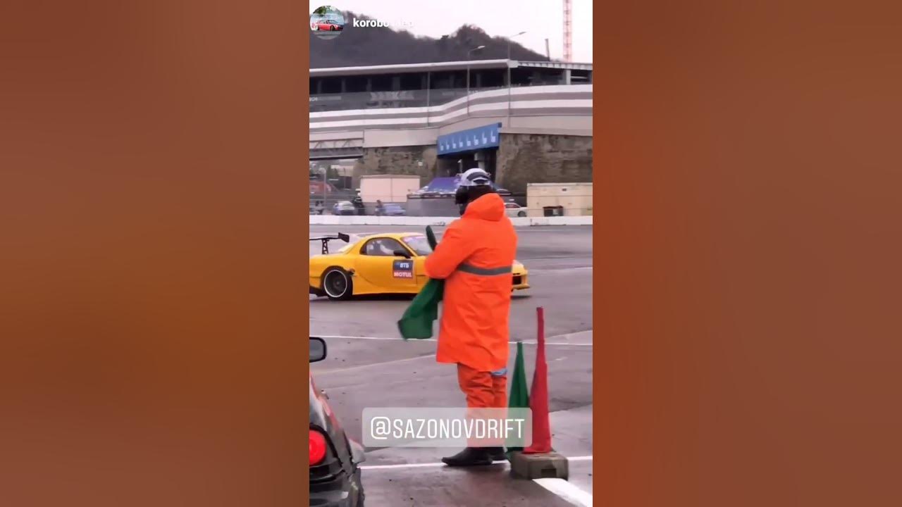 Влад Сазонов дрифт
