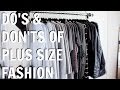 Plus Size Dos and Donts