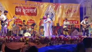 Anuradha Ghosh Live performance ||Raat baki Baat baki ||Aaj ki raat ||Hindi mashup 