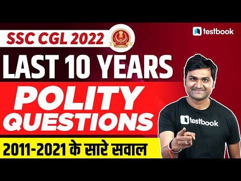 SSC CGL Polity Previous Year Questions | Last 10 Years SSC CGL GK Question Papers | Pankaj Sir