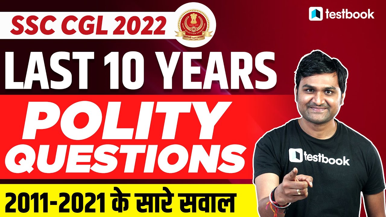 SSC CGL Polity Previous Year Questions | Last 10 Years SSC CGL GK