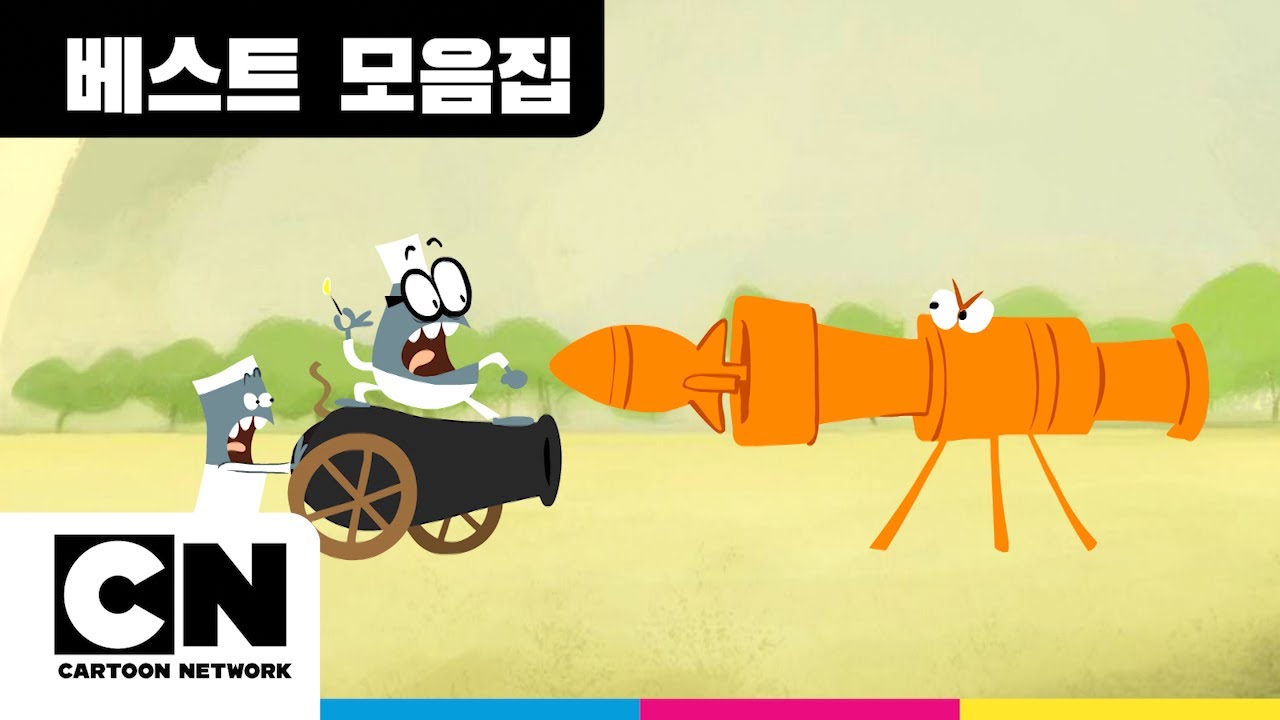Lamputㅣ기발한 발명품으로 램풋을 잡아라!ㅣ램풋ㅣ베스트 모음집ㅣ카툰네트워크ㅣCartoon Network