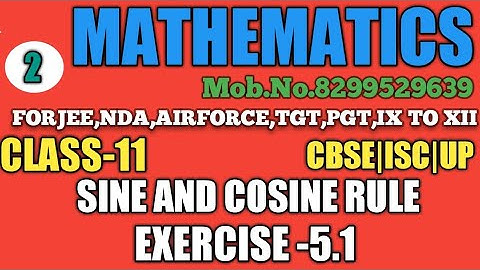 SINE COSINE RULE | CLASS 11th | EXERCISE 5.1 | BALA JI PUBLICATION|Lt.GRADE| TGT|PGT|DSSSB|JEE|NDA