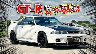 【ECR33】過去イチ造り込まれたR33がヤバかった！！【タイプM】