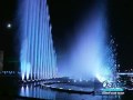 OASE | Fountain Technology - Ordos | Inner Mongolia, China