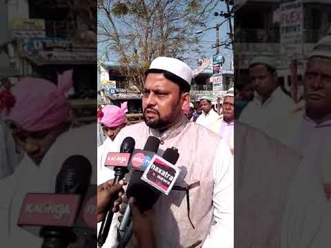 Shahi Mosque video