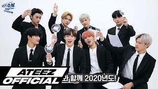 Video thumbnail of "ATEEZ(에이티즈) - 'Answer' 응원법"