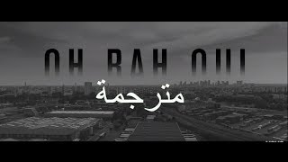 La crime ft booba oh ba oui  parole  و مترجمة ب العربية