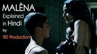 malena movie watch online with english subtitles