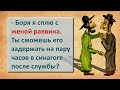 ✡️ Анекдоты про Евреев! Слушайте и смотрите, но не делайте мине беременную голову! Выпуск #31