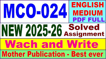 MCO 024 solved assignment 2025-26 in English || mco 024 solved assignment 2026 || ignou mco24