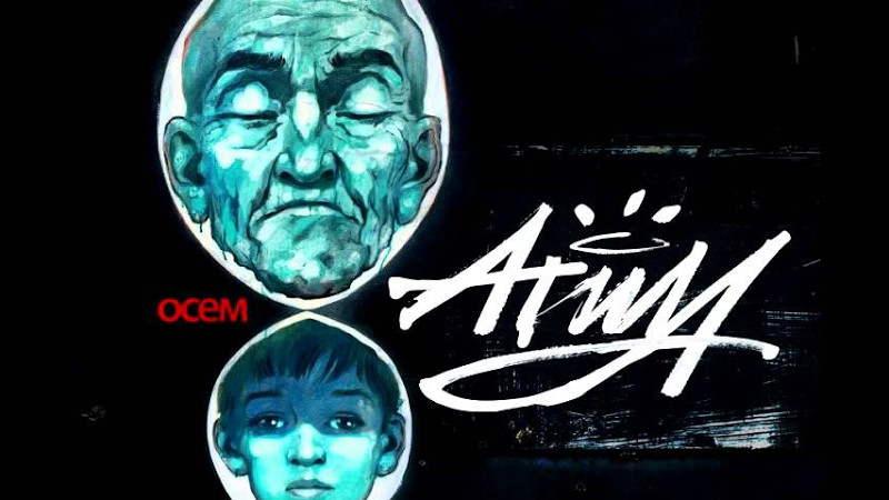 Атила -Такъв Или Такъв (Prod. By Madmatic)