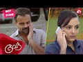 Kunchacko Boban confuses the police | Malayalam | Vettah | Manju Warrier | Sun NXT