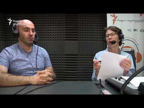 \"უჩვეულო არაფერი ხდება, თუ კონტექსტს არ დავამატებთ\"