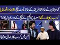 Mohammad Irfan Shares a Funny Story | Imran Ashraf | Mazaq Raat | Dunya News