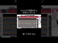 めたんちゃんお迎えしました! #四国めたん #cevio #cevioai #オリジナル曲 #cevioオリジナル曲