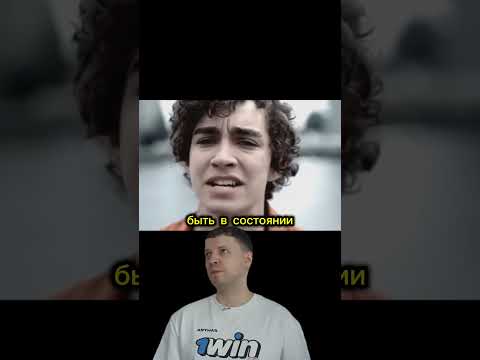 сериал отбросы 1 сезон 1 серия, #фильм #кино #комедия #фантастика #суперспособности #юмор #шутки