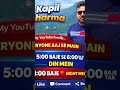 Paa Liya tera pyar#romanticsong #trendingsong #likeandsubscribe #@kapisharma-eb5zl