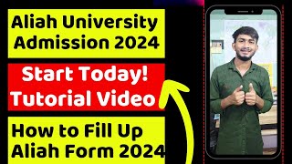 Aliah University Form Fill Up 2024 Full Tutorial Video।Aliah Admission 2024। How to Apply For Aliah? screenshot 2