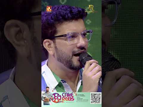കത്തനാർ കലിപ്പാനായി